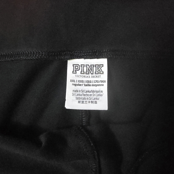 Victoria secret pink bling flare yoga pants, size xxl - Picture 3 of 3